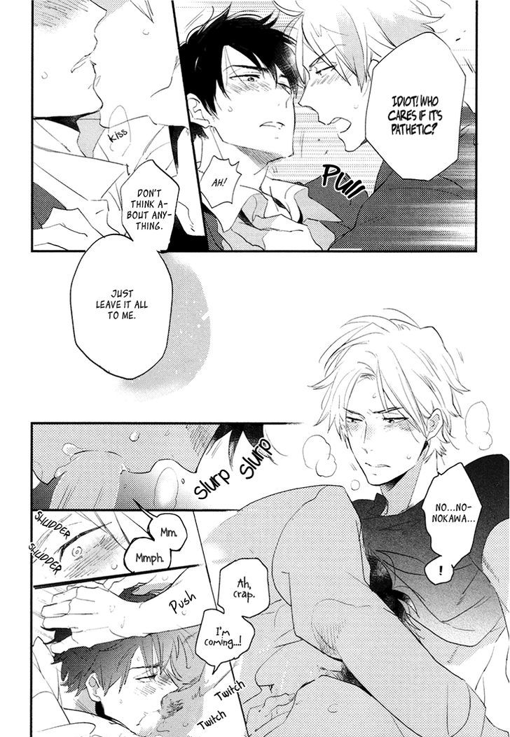 Mukidashi no Koi Chapter 4 page 25 - Chapter 4