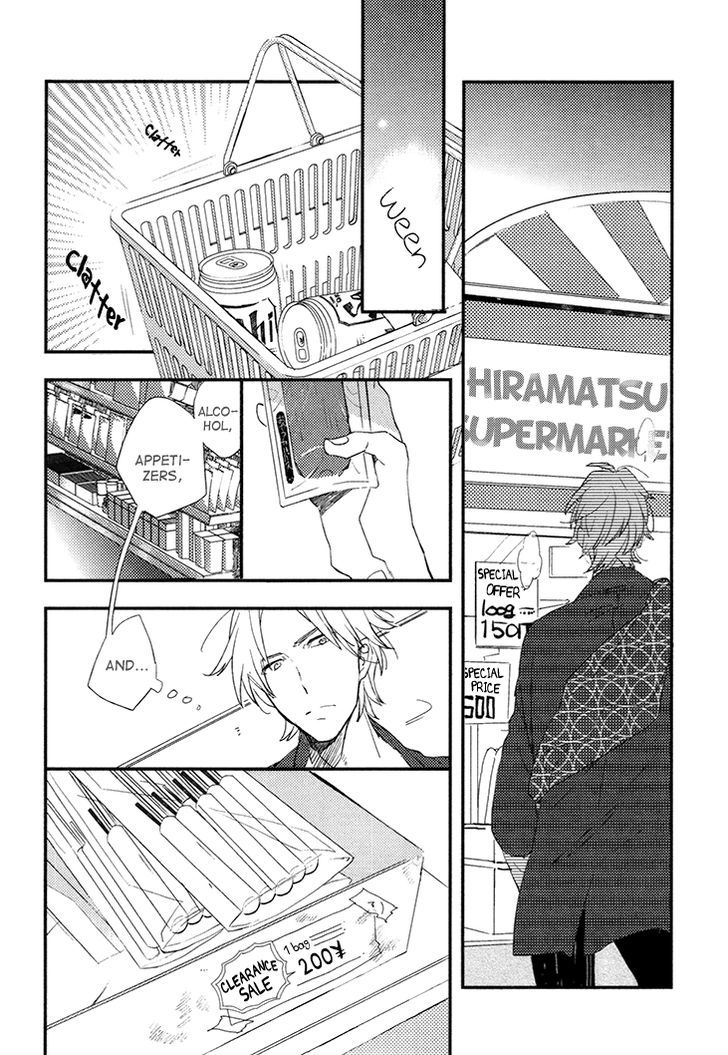 Mukidashi no Koi Chapter 4 page 3 - Chapter 4