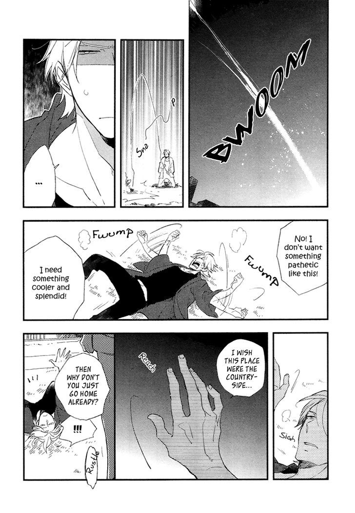 Mukidashi no Koi Chapter 4 page 5 - Chapter 4