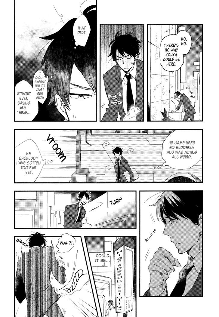 Mukidashi no Koi Chapter 4 page 7 - Chapter 4