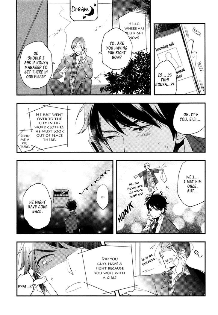 Mukidashi no Koi Chapter 4 page 8 - Chapter 4
