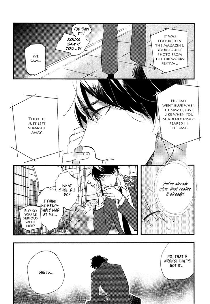 Mukidashi no Koi Chapter 4 page 9 - Chapter 4