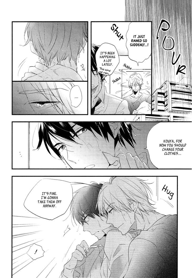 Mukidashi no Koi Chapter 5.5 page 2 - Chapter 5.5