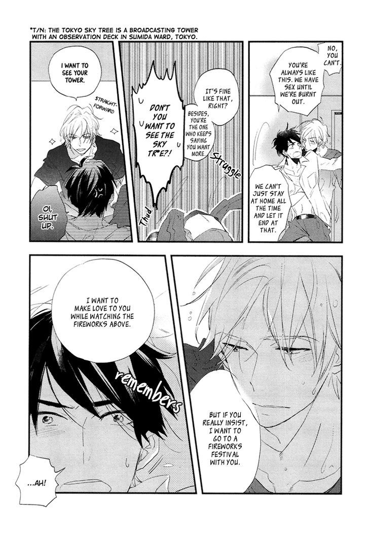 Mukidashi no Koi Chapter 5.5 page 3 - Chapter 5.5