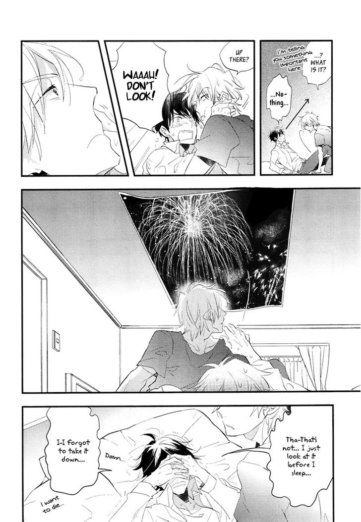 Mukidashi no Koi Chapter 5.5 page 4 - Chapter 5.5