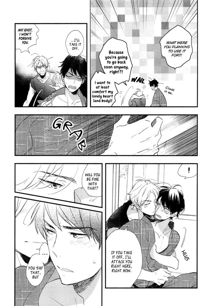 Mukidashi no Koi Chapter 5 page 10 - Chapter 5
