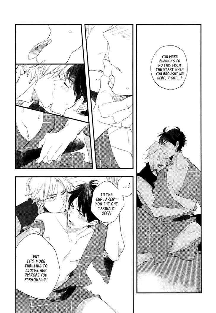 Mukidashi no Koi Chapter 5 page 11 - Chapter 5