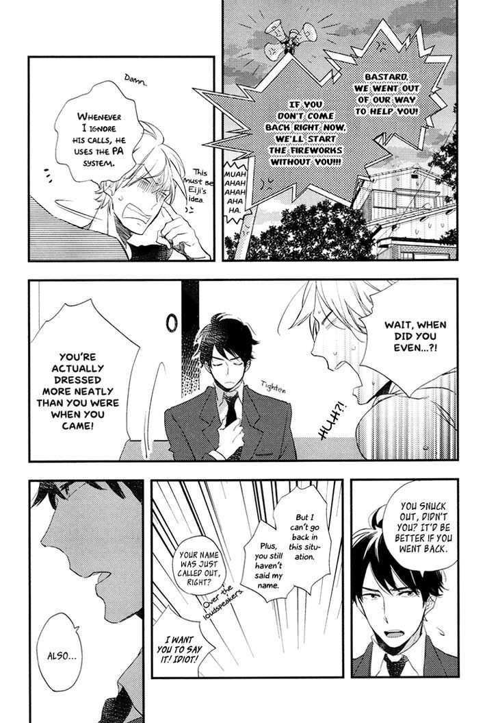 Mukidashi no Koi Chapter 5 page 15 - Chapter 5