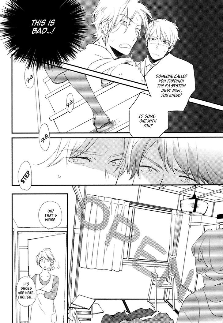 Mukidashi no Koi Chapter 5 page 17 - Chapter 5