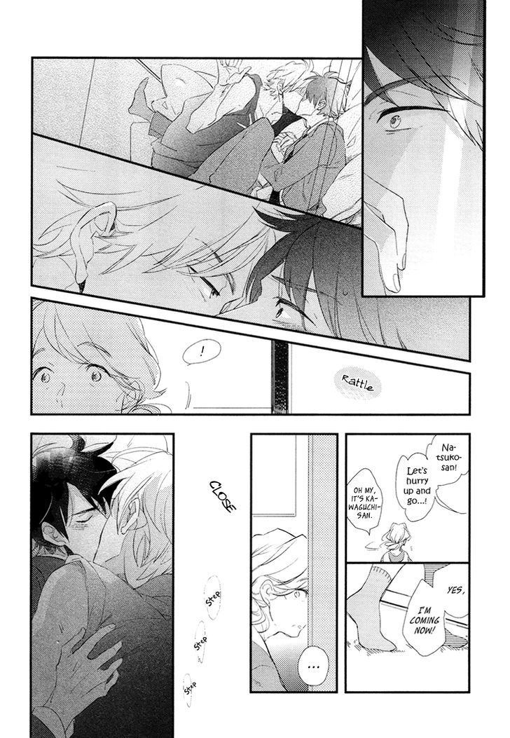 Mukidashi no Koi Chapter 5 page 19 - Chapter 5