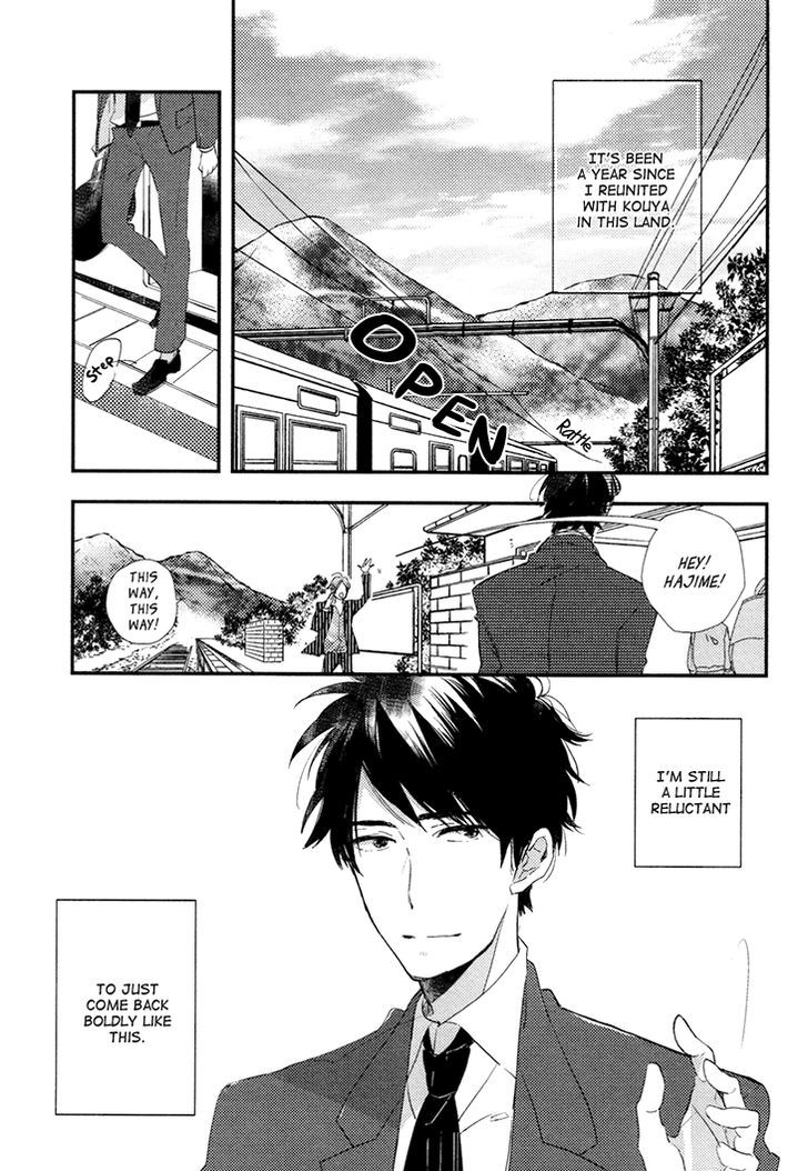 Mukidashi no Koi Chapter 5 page 2 - Chapter 5