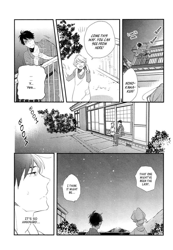 Mukidashi no Koi Chapter 5 page 22 - Chapter 5