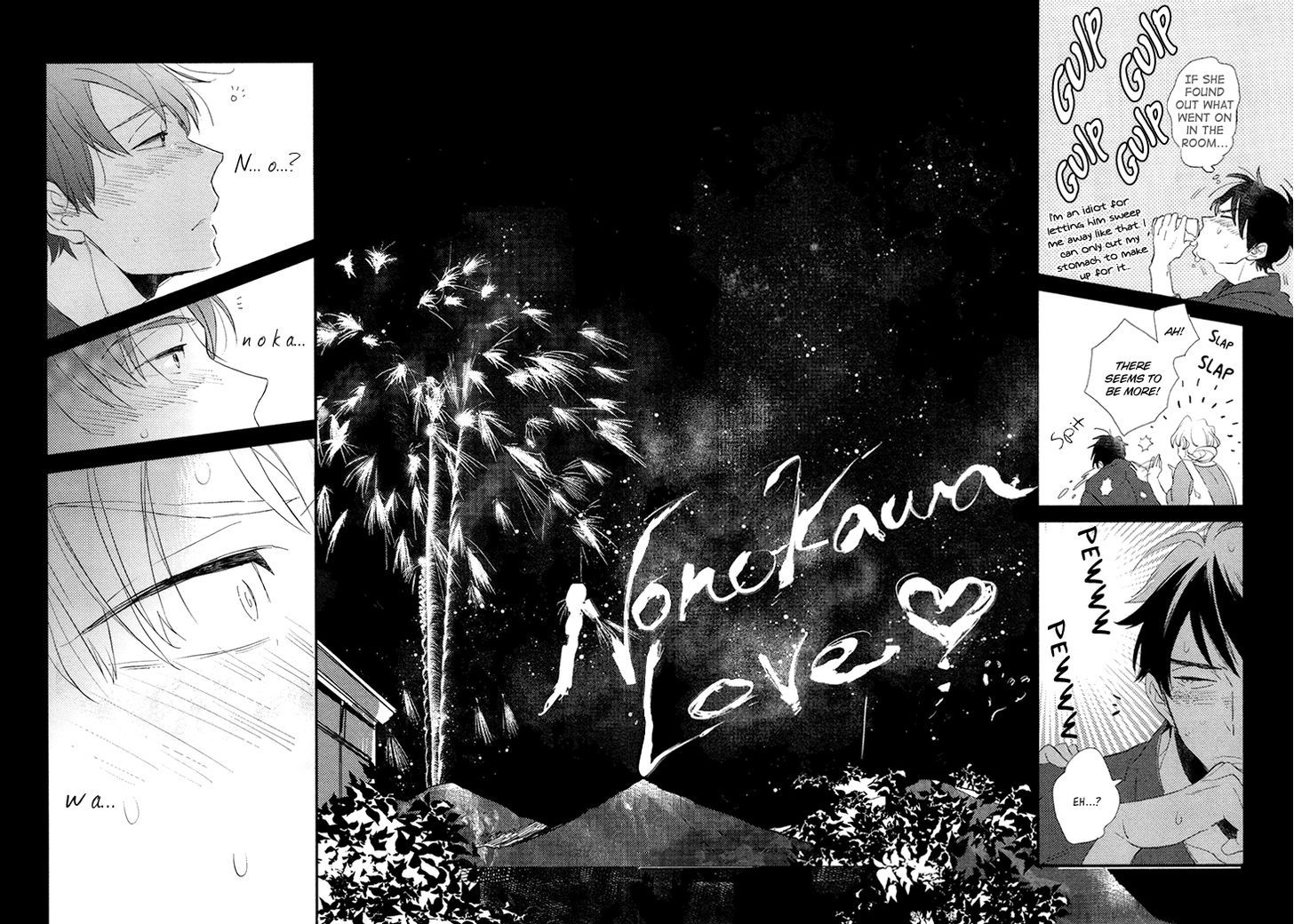 Mukidashi no Koi Chapter 5 page 23 - Chapter 5