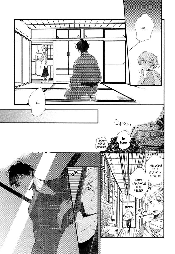 Mukidashi no Koi Chapter 5 page 27 - Chapter 5