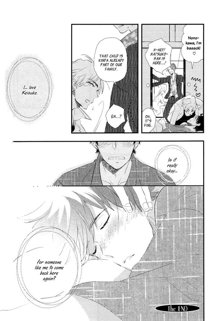 Mukidashi no Koi Chapter 5 page 28 - Chapter 5