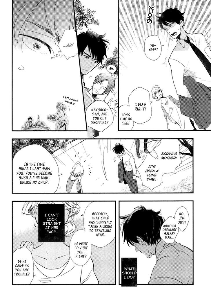 Mukidashi no Koi Chapter 5 page 5 - Chapter 5
