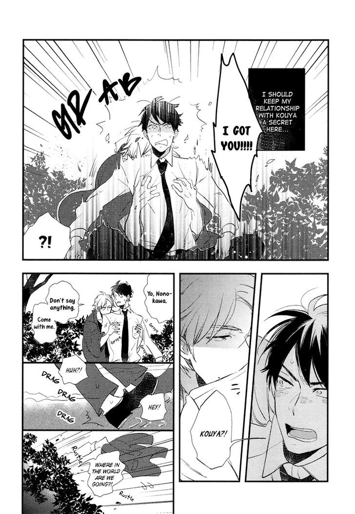 Mukidashi no Koi Chapter 5 page 7 - Chapter 5