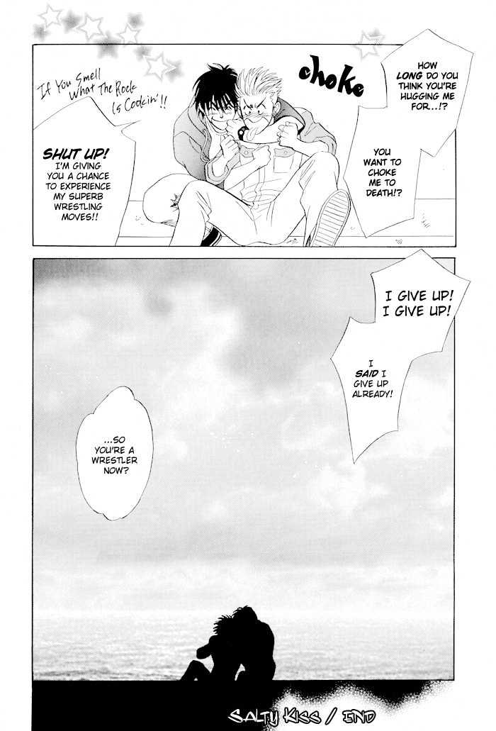 Mukizu ja Irarenee Chapter 2 page 18 - Chapter 2 : Salty Kiss
