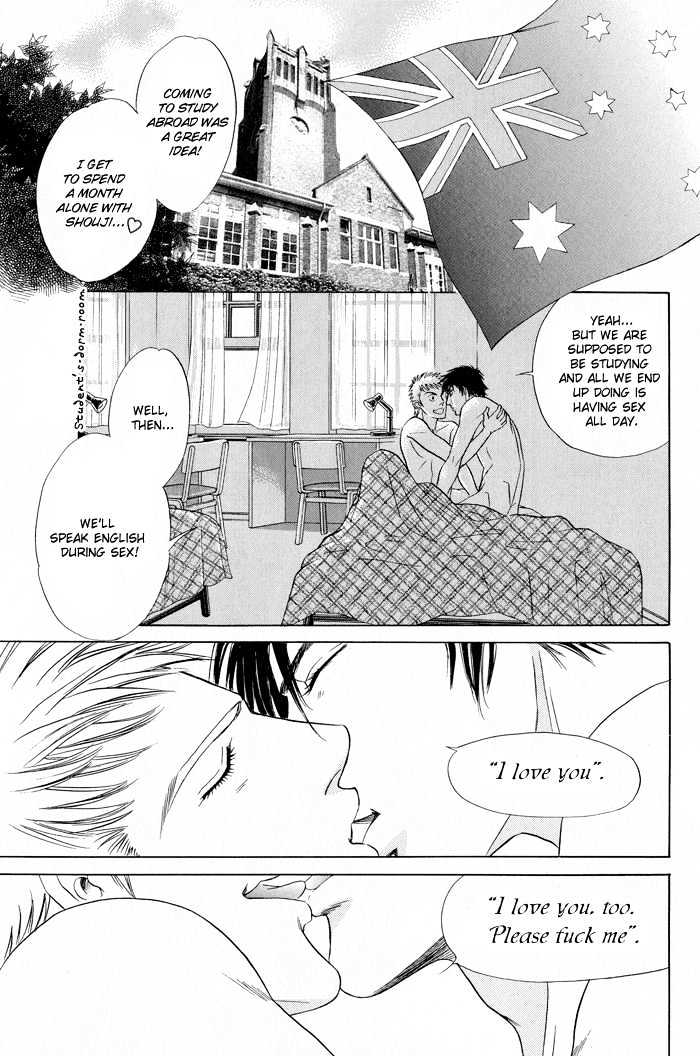 Mukizu ja Irarenee Chapter 2 page 7 - Chapter 2 : Salty Kiss