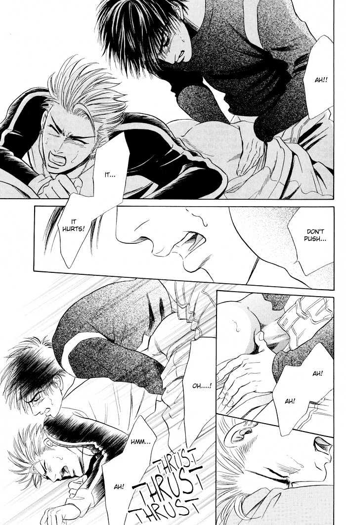 Mukizu ja Irarenee Chapter 3 page 21 - Chapter 3 : Lips That Won't Cool Down