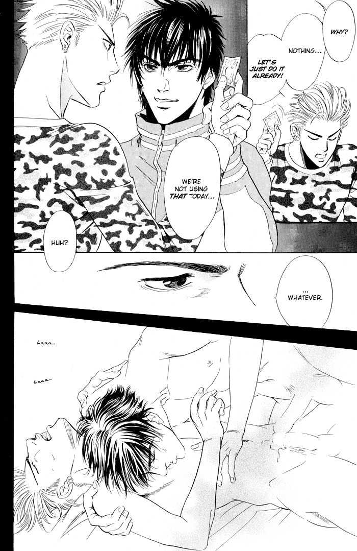 Mukizu ja Irarenee Chapter 3 page 28 - Chapter 3 : Lips That Won't Cool Down