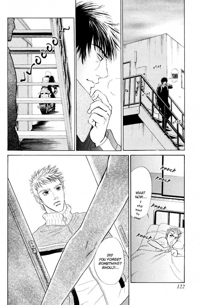 Mukizu ja Irarenee Chapter 4 page 53 - Chapter 4 : Bitter Honey, Sweet Thorns