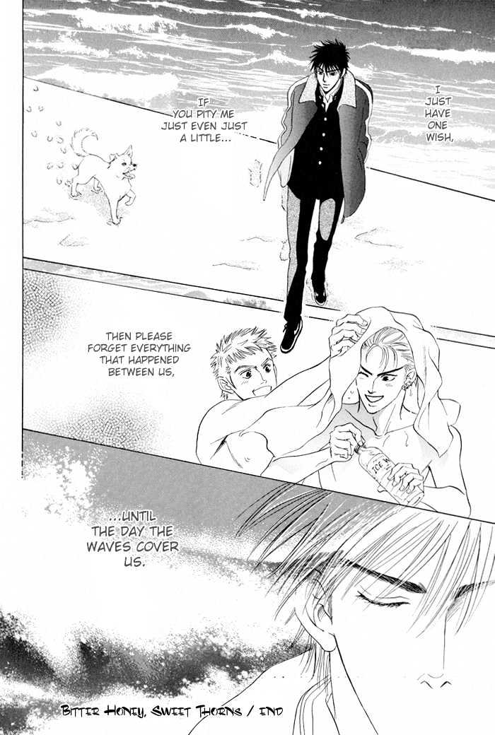 Mukizu ja Irarenee Chapter 4 page 67 - Chapter 4 : Bitter Honey, Sweet Thorns