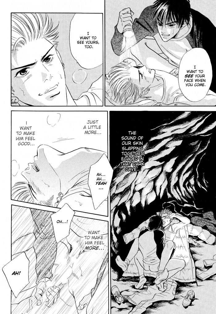 Mukizu ja Irarenee Chapter 5.1 page 31 - Chapter 5.1 : Shohoku Love Song Part 1