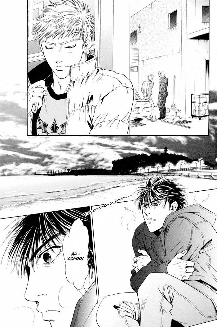 Mukizu ja Irarenee Chapter 5.2 page 26 - Chapter 5.2 : Shohoku Love Song Part 2