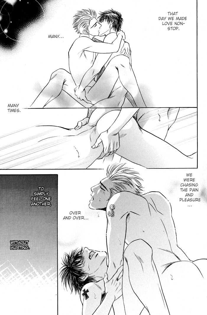 Mukizu ja Irarenee Chapter 5.2 page 32 - Chapter 5.2 : Shohoku Love Song Part 2