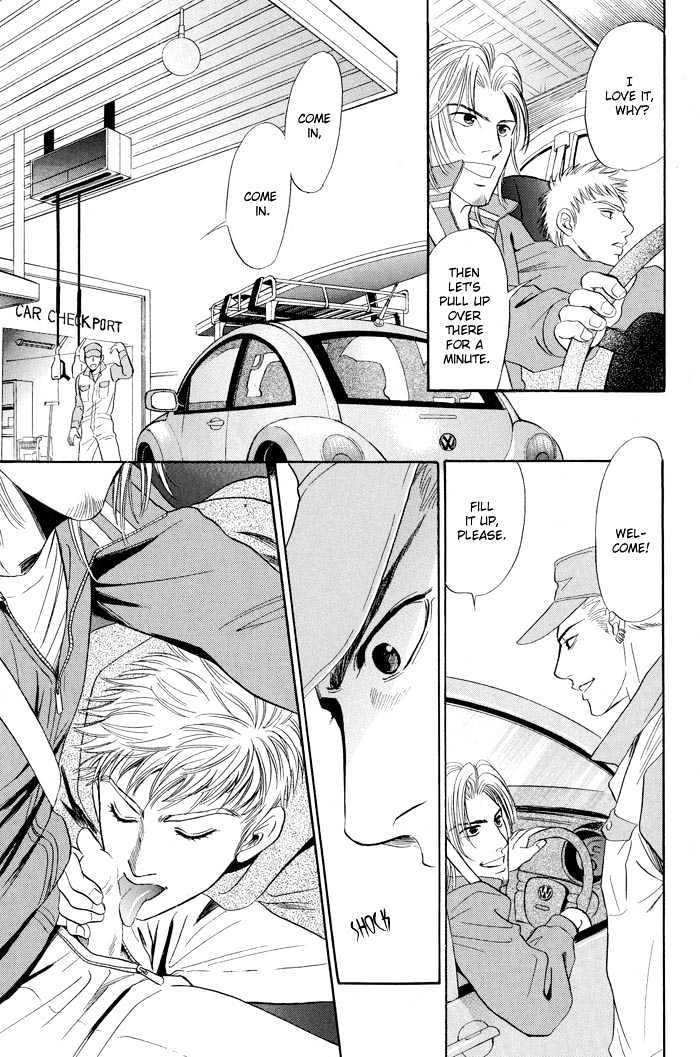 Mukizu ja Irarenee Chapter 5.2 page 8 - Chapter 5.2 : Shohoku Love Song Part 2