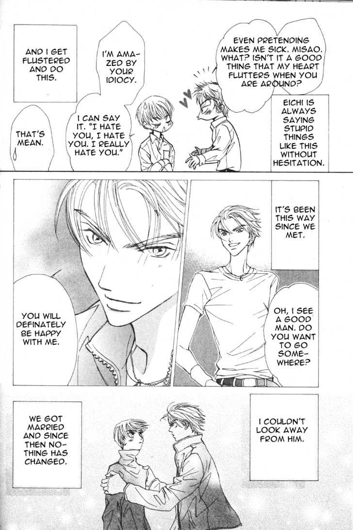 Muko x Muko Chapter 0 page 13 - Chapter 0