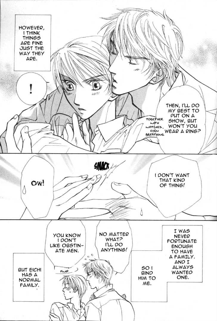 Muko x Muko Chapter 0 page 14 - Chapter 0