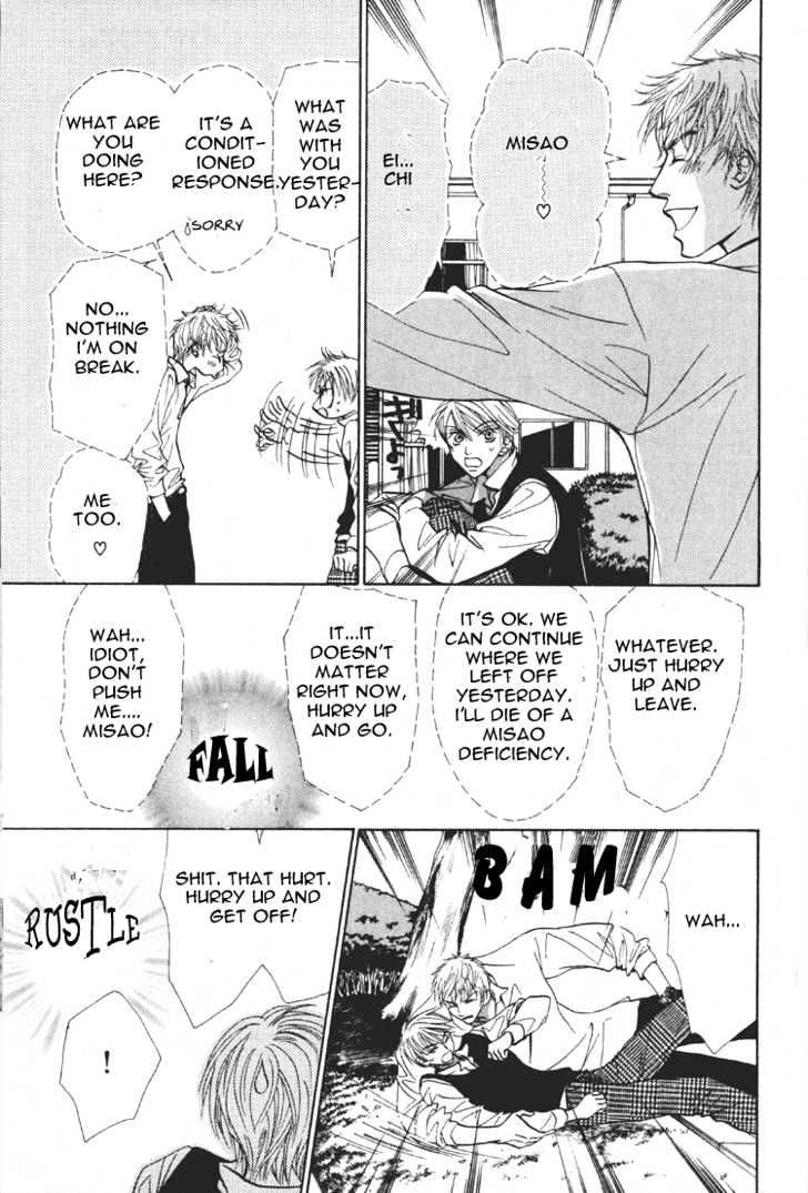 Muko x Muko Chapter 0 page 18 - Chapter 0