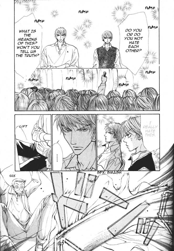 Muko x Muko Chapter 0 page 20 - Chapter 0