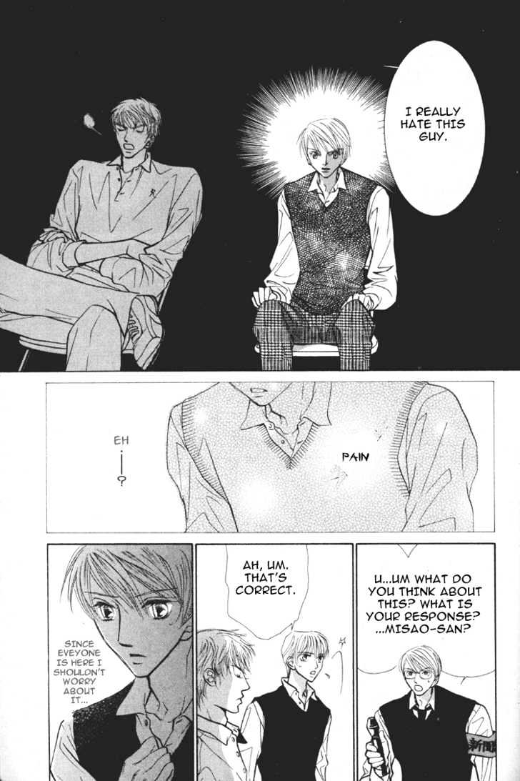 Muko x Muko Chapter 0 page 22 - Chapter 0