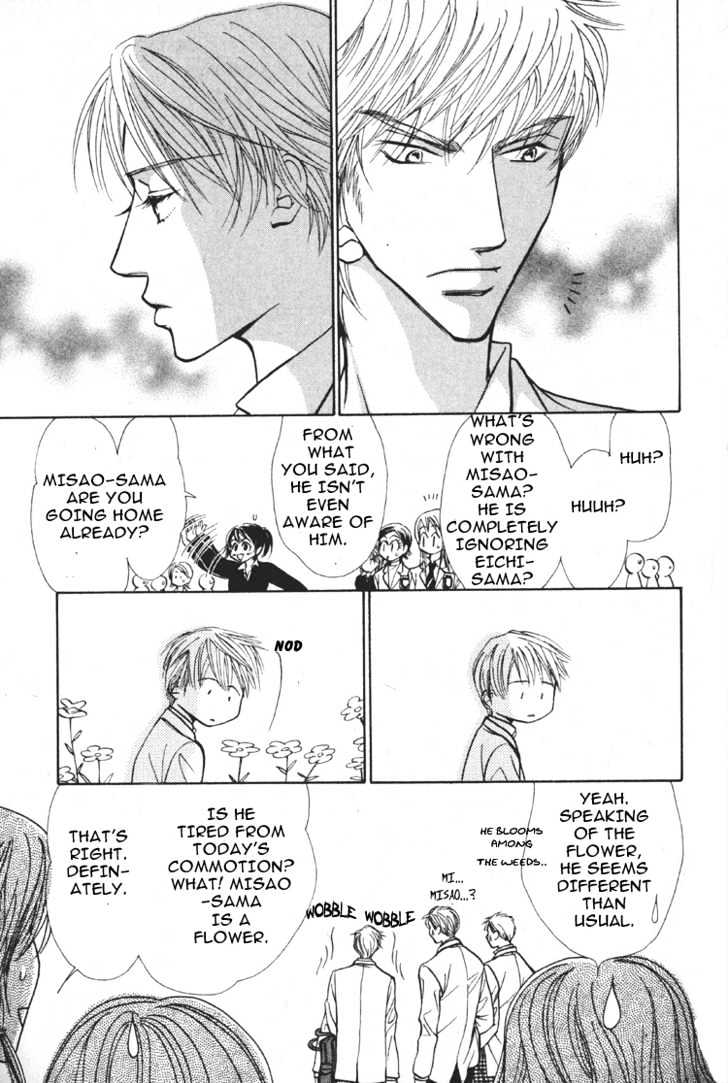 Muko x Muko Chapter 0 page 24 - Chapter 0
