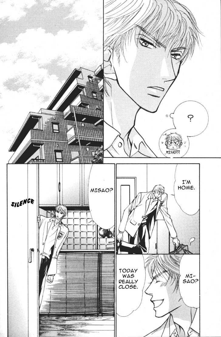 Muko x Muko Chapter 0 page 25 - Chapter 0