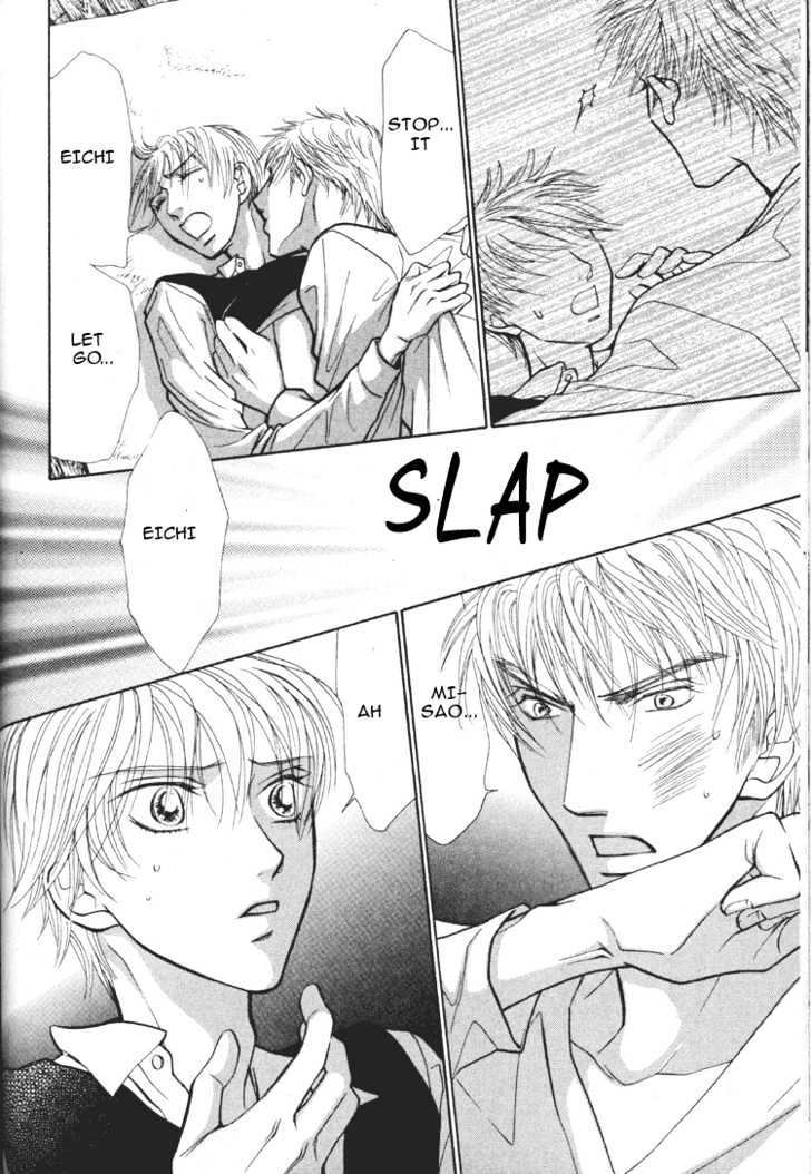 Muko x Muko Chapter 0 page 29 - Chapter 0