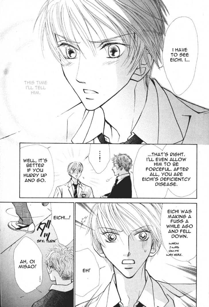 Muko x Muko Chapter 0 page 40 - Chapter 0