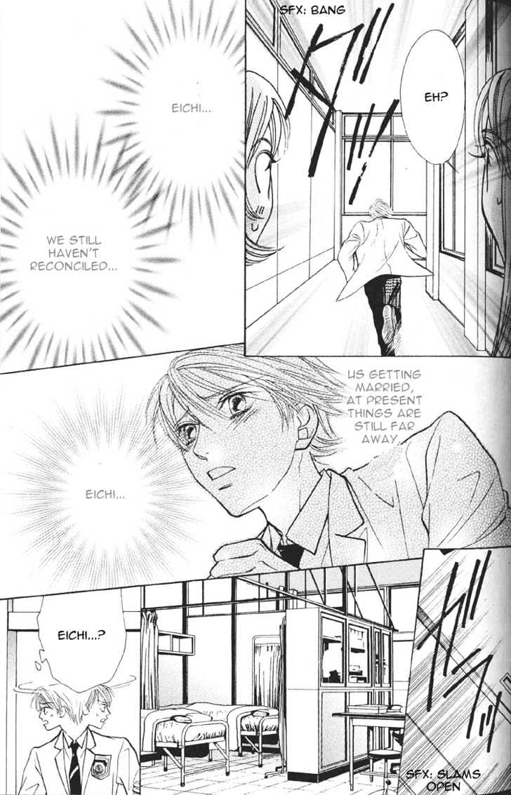 Muko x Muko Chapter 0 page 44 - Chapter 0