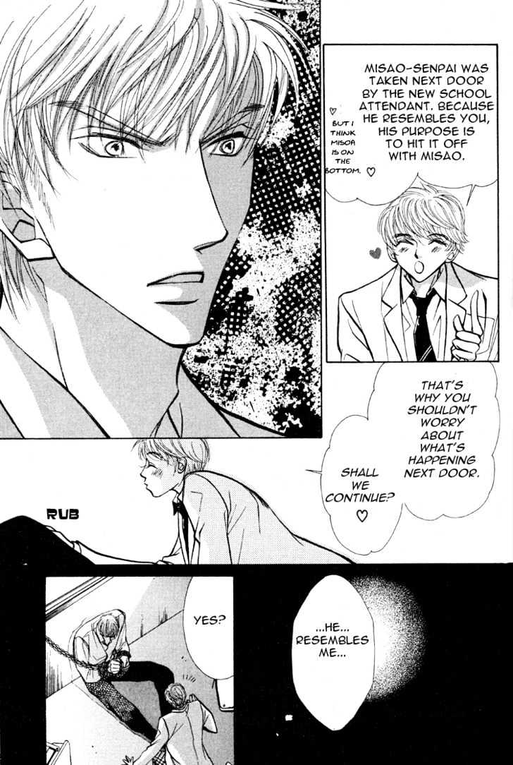 Muko x Muko Chapter 0 page 50 - Chapter 0