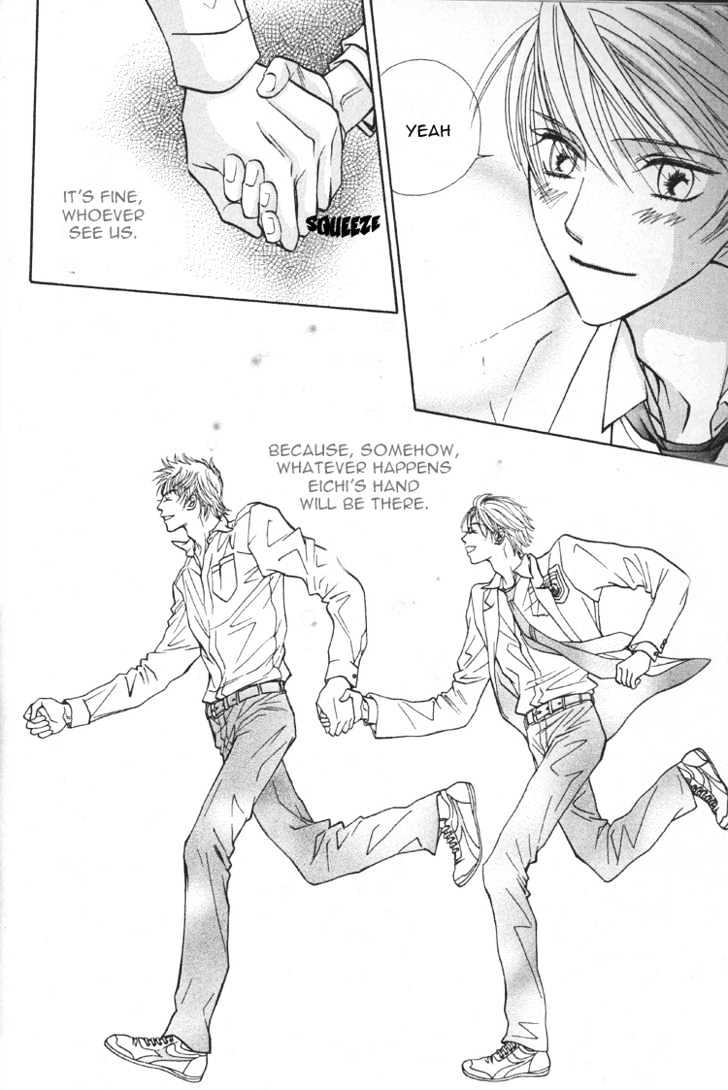 Muko x Muko Chapter 0 page 59 - Chapter 0