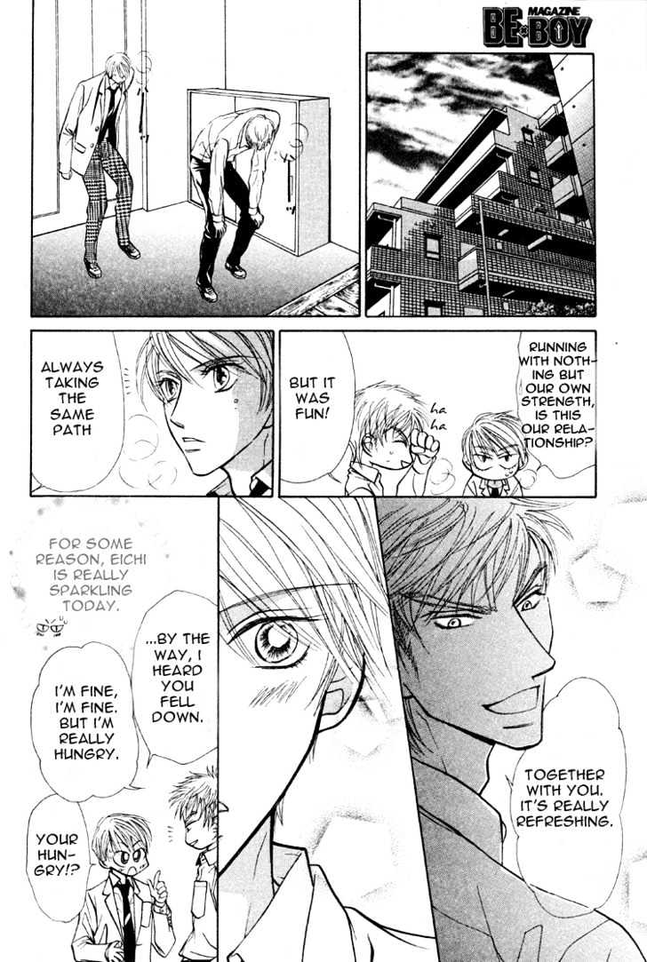 Muko x Muko Chapter 0 page 61 - Chapter 0