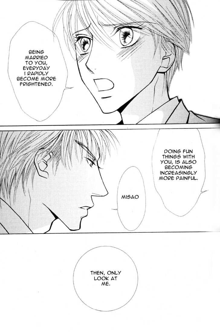 Muko x Muko Chapter 0 page 64 - Chapter 0