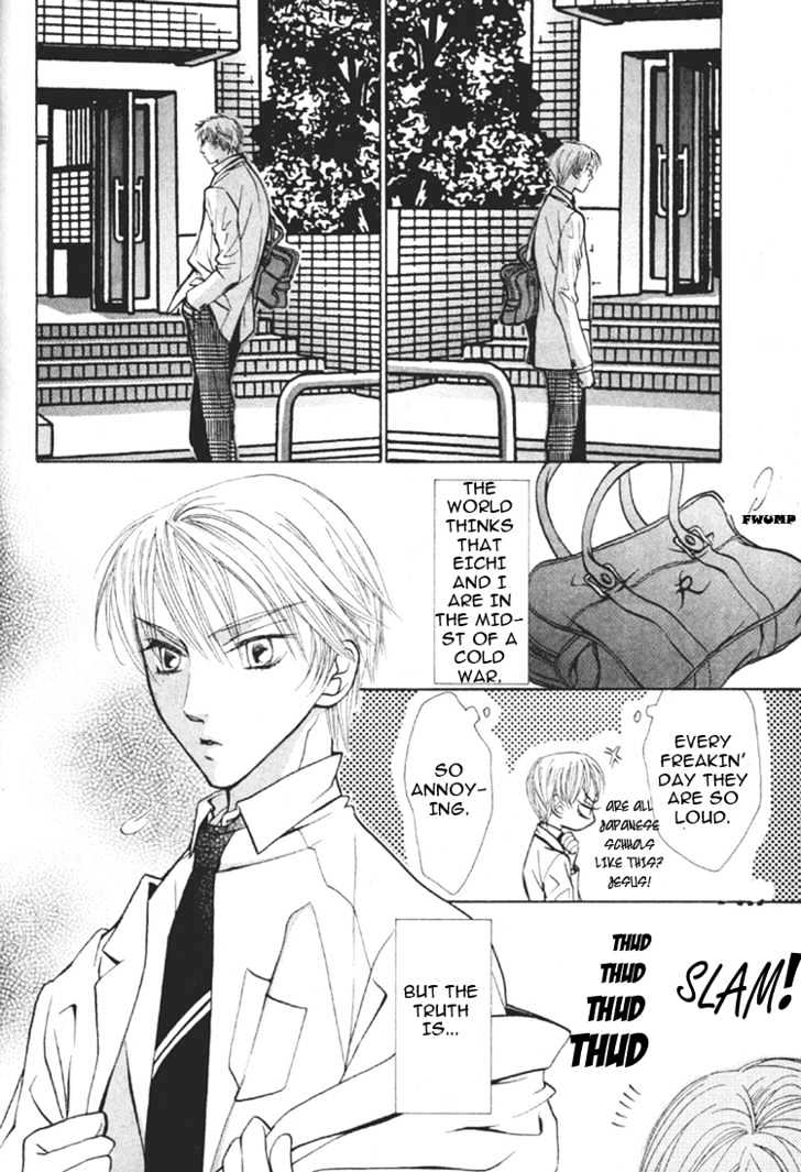 Muko x Muko Chapter 0 page 7 - Chapter 0