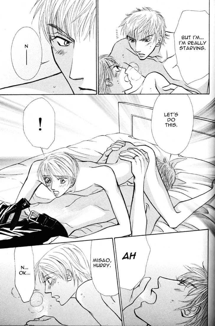 Muko x Muko Chapter 0 page 72 - Chapter 0