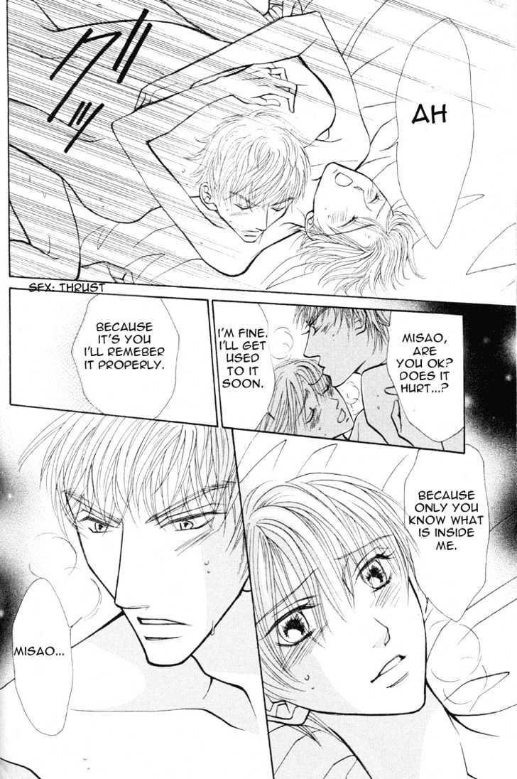 Muko x Muko Chapter 0 page 75 - Chapter 0