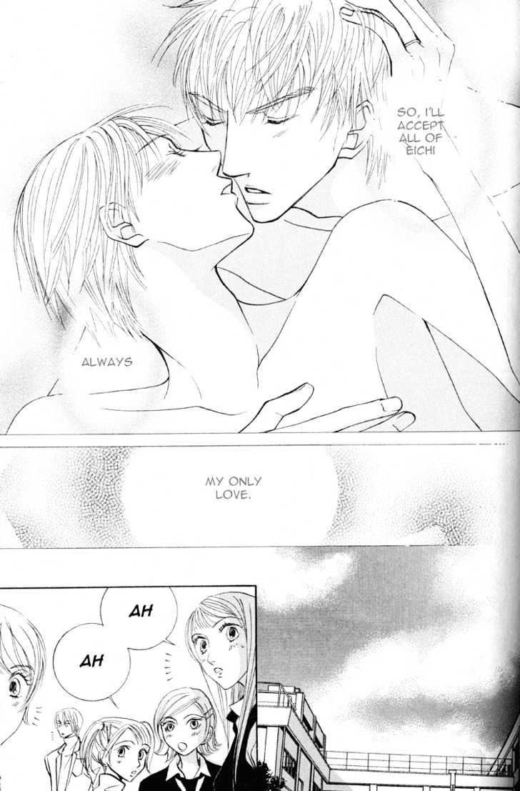 Muko x Muko Chapter 0 page 78 - Chapter 0