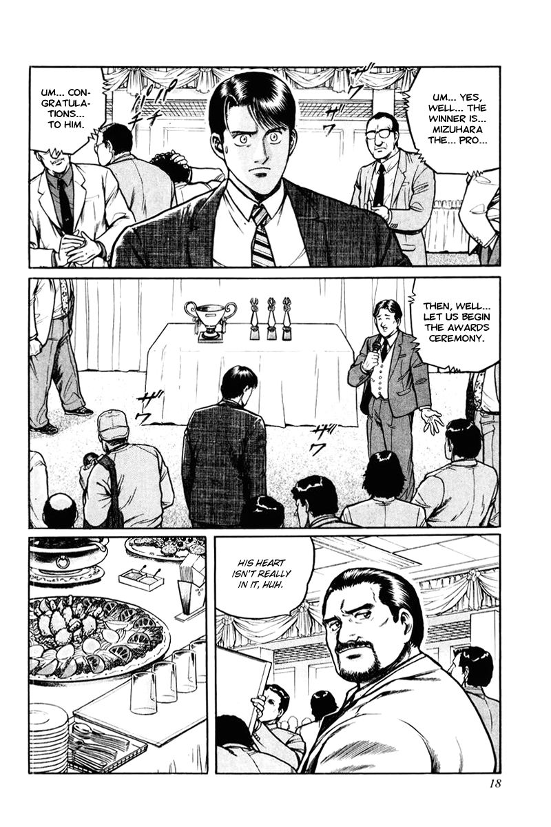 Mukoubuchi Chapter 1 page 19 - Chapter 1 : Dethroned